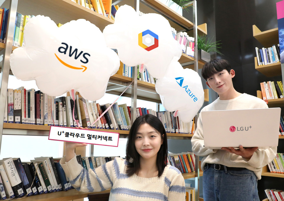 U+ 클라우드 멀티 커넥트 출시 [사진=LG유플러스]