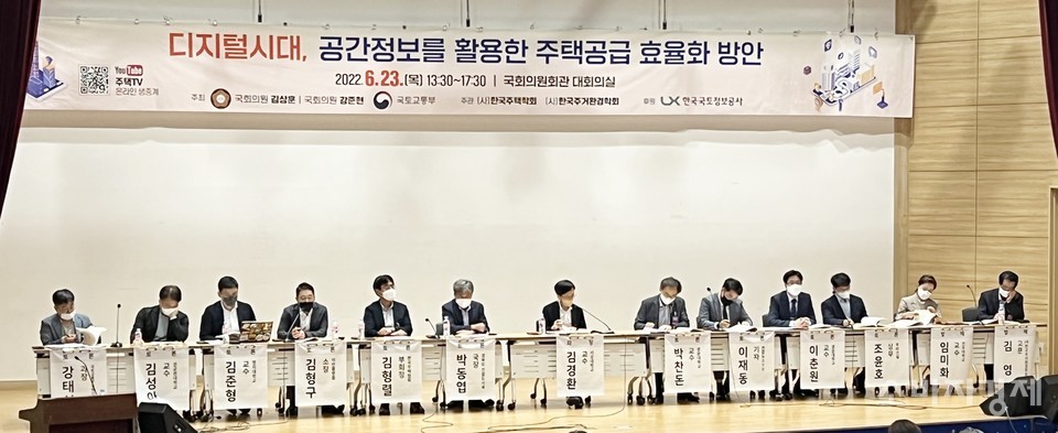 [사진=오아름 기자]