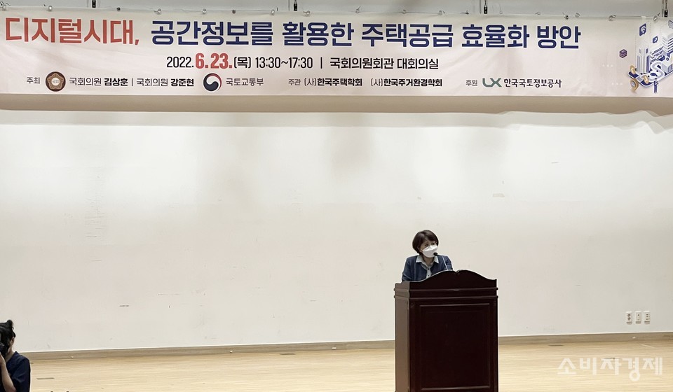 [사진=오아름 기자]