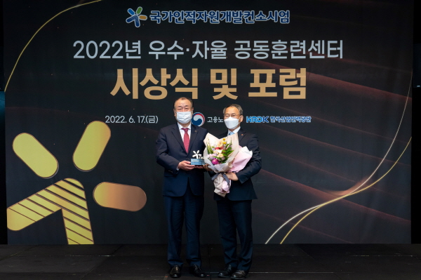 [사진=조광페인트]