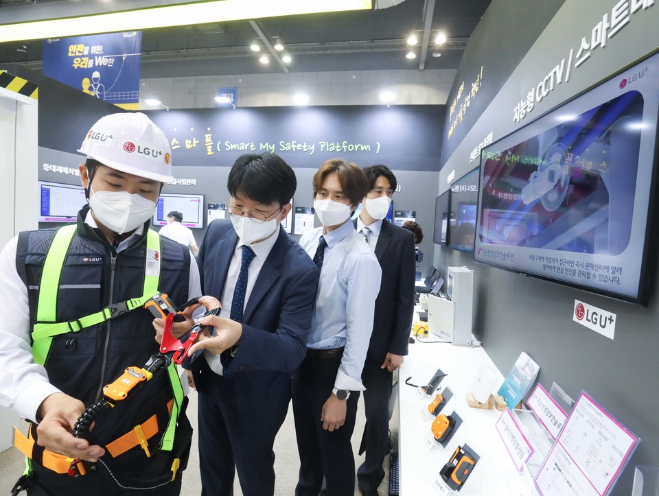 [사진=LG유플러스]