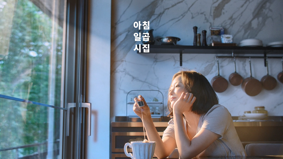 클렌체 신규 TV광고 스틸컷 [사진=KCC]