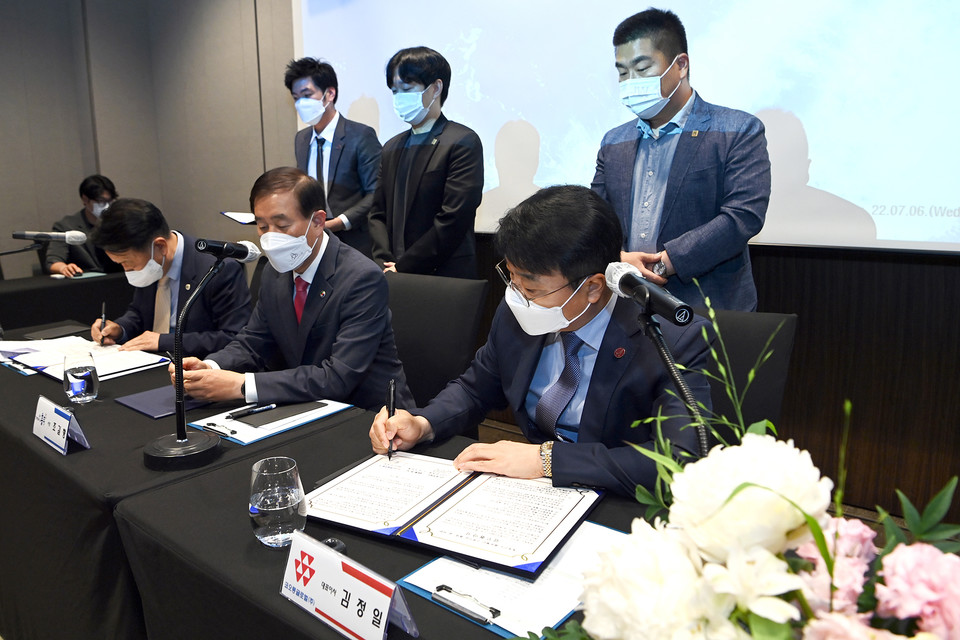 [사진=코오롱글로벌]