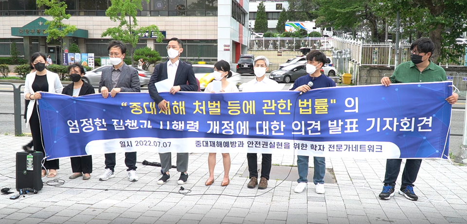 [사진=권찬욱 기자]