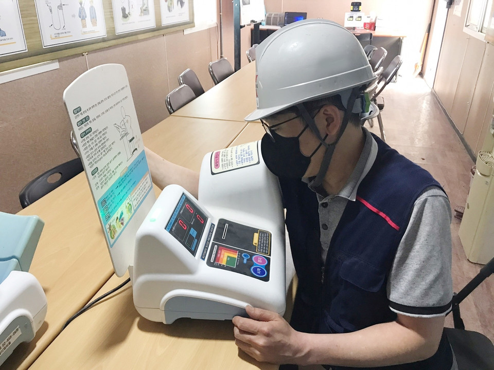 [사진=부영그룹]