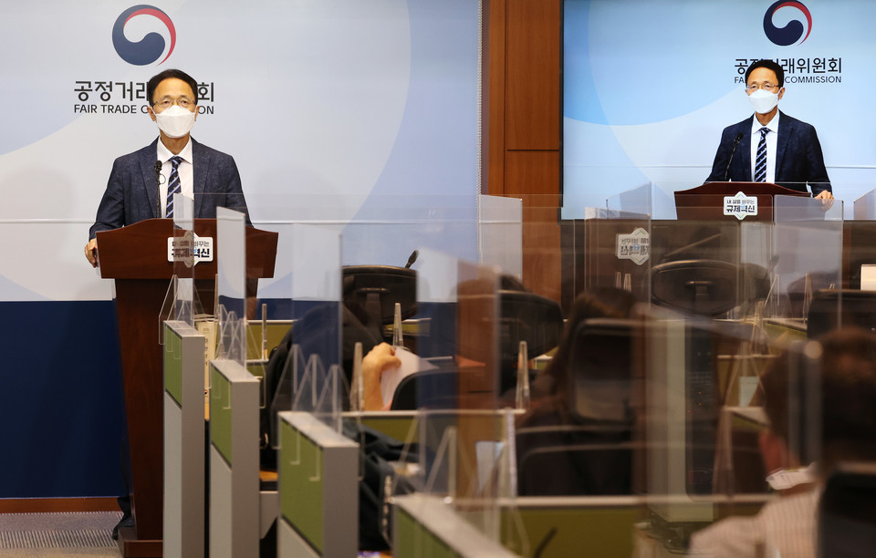 공정위는 지난 13일 ‘서울 2호선·김포도시철도 등 철도차량 담합 적발’발표를 진행했다. [사진=연합뉴스]