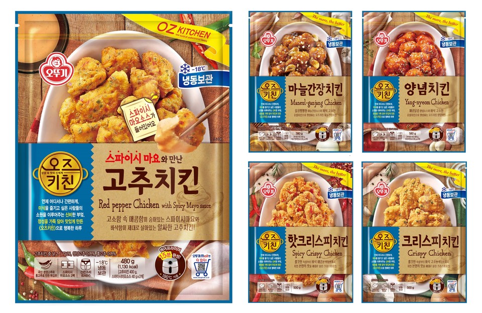 현재까지 출시된 ‘오즈키친 치킨’ 시리즈는 크리스피 치킨·핫크리스피 치킨·양념치킨·마늘간장치킨과 이번 신제품 스파이시 마요와 만난 고추치킨까지 5종이다. [사진=오뚜기]