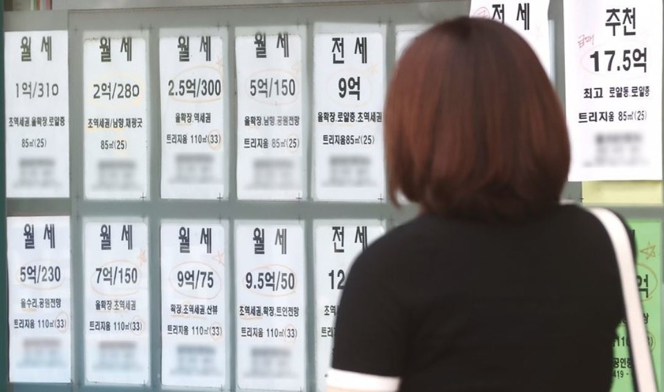 월세 [사진=연합뉴스]
