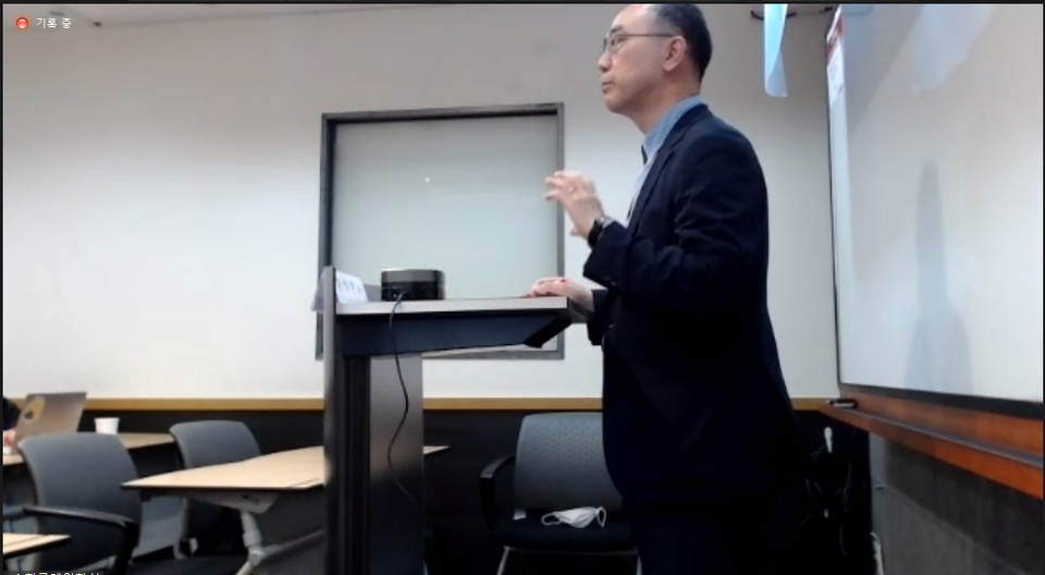 한국게임학회는 이날 화상회의 프로그램인 줌(ZOOM)을 이용해 온라인으로 기자간담회를 송출했다. [사진=기자간담회 영상 캡쳐]