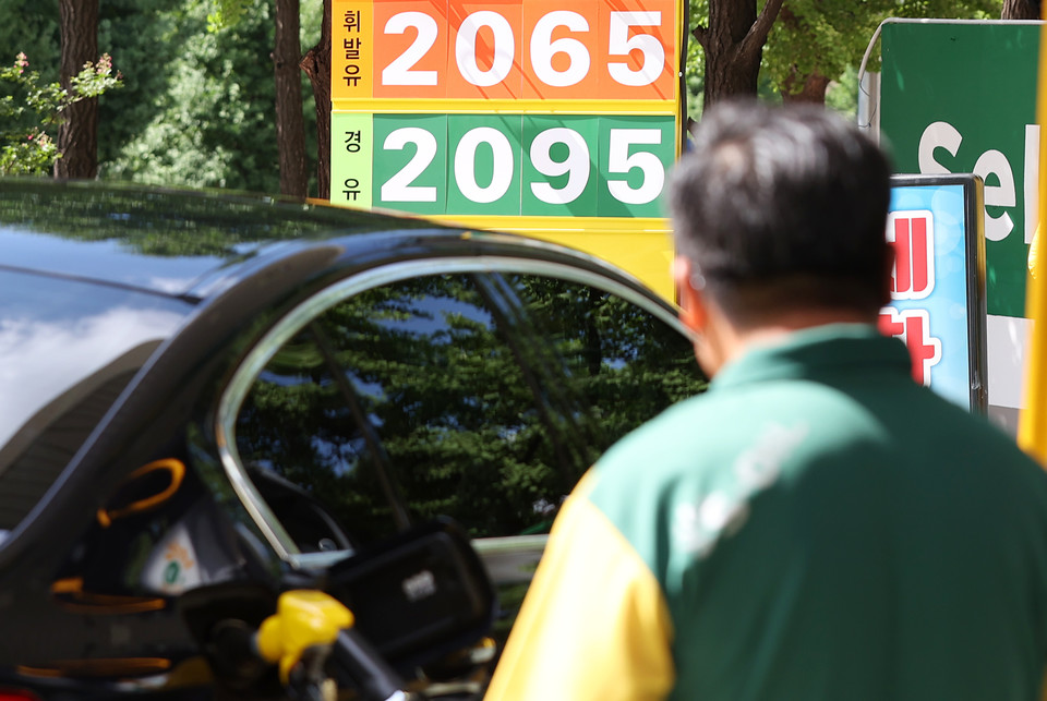 서울시내 주유소 [사진=연합뉴스] 