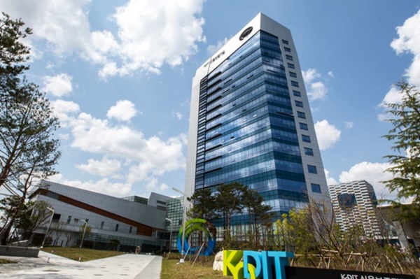 [사진=신용보증기금]