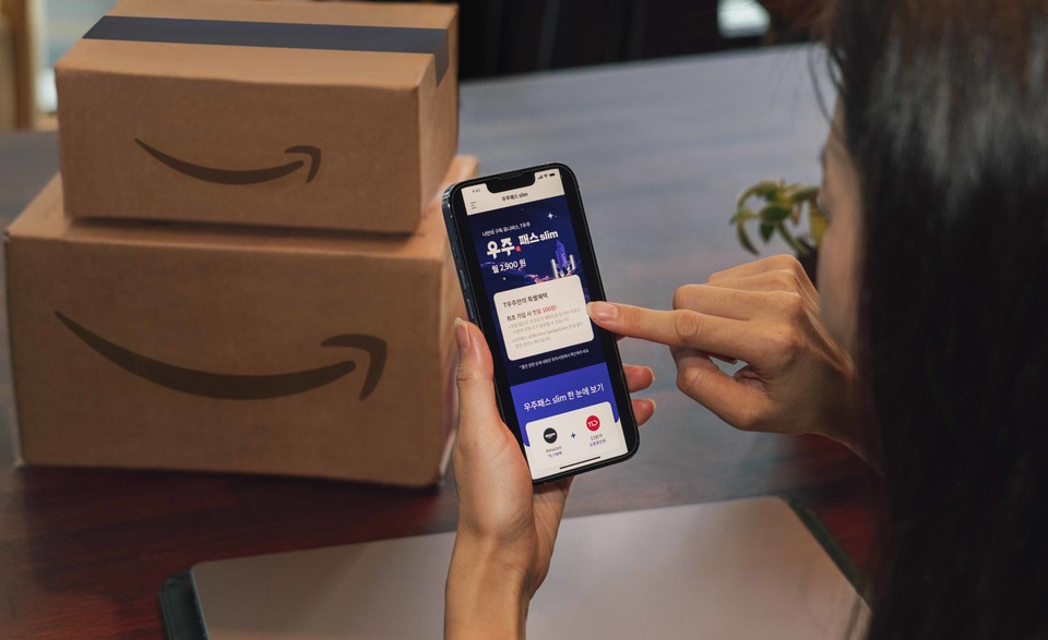 우주패스 slim 출시 [사진=SK텔레콤]