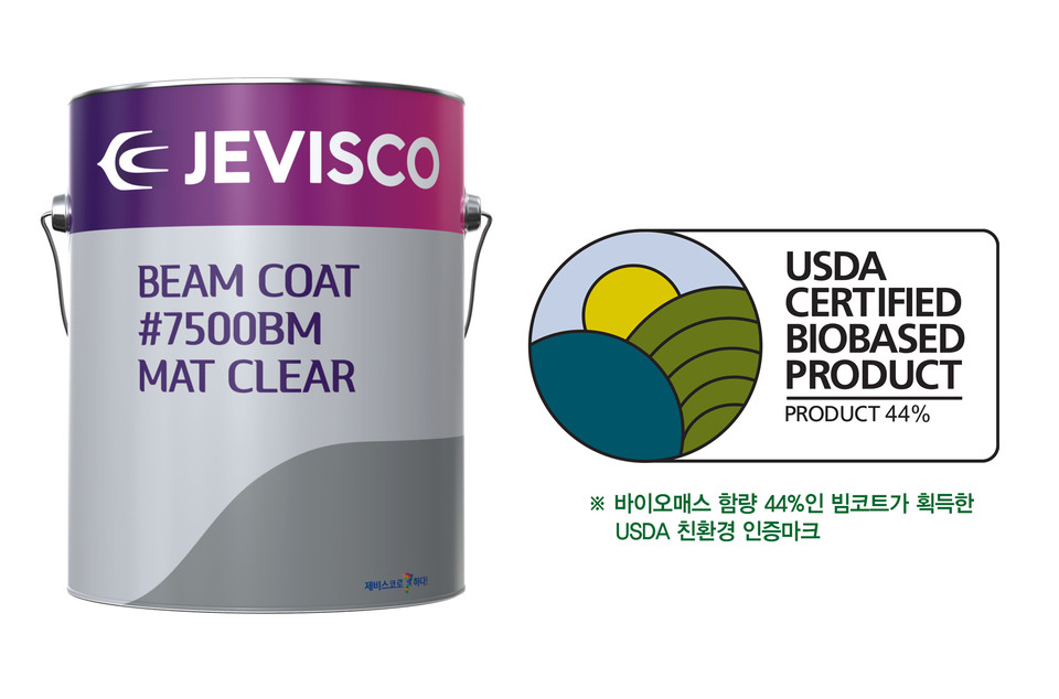 PVC 바닥재용 바이오 UV도료 ‘BEAM COAT #7500BM MAT CLEAR’ [사진=강남제비스코]