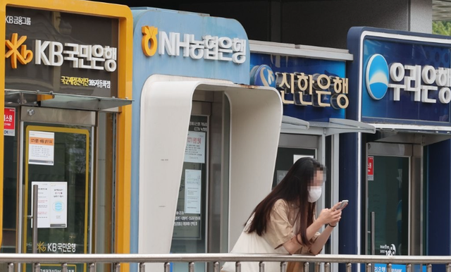 [사진=연합뉴스]