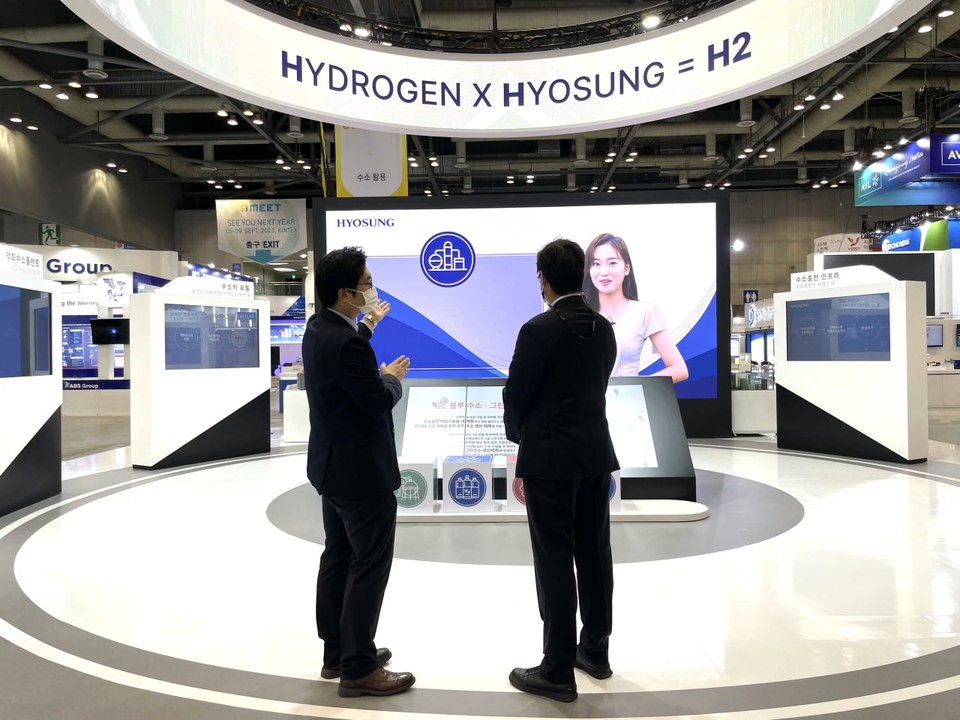 효성 부스 [사진=효성]