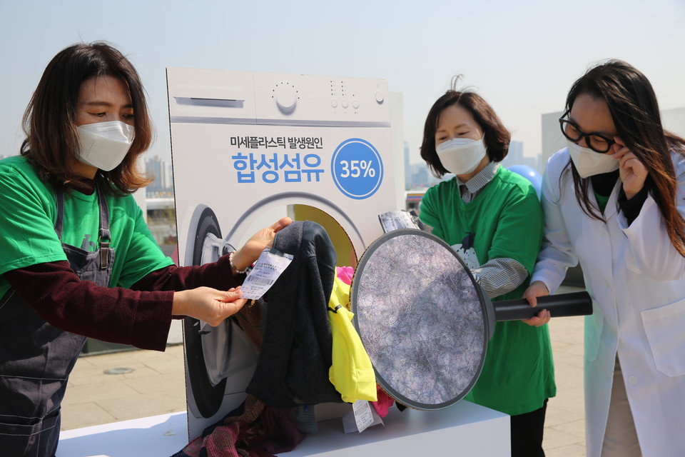 [사진=소비자기후행동]