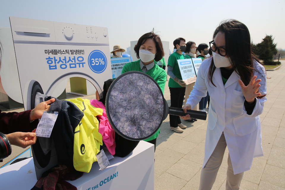 [사진=소비자기후행동]