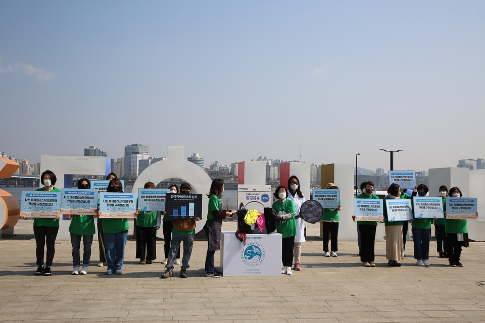 [사진=소비자기후행동]