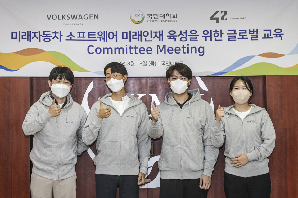 [사진=폭스바겐그룹 코리아]