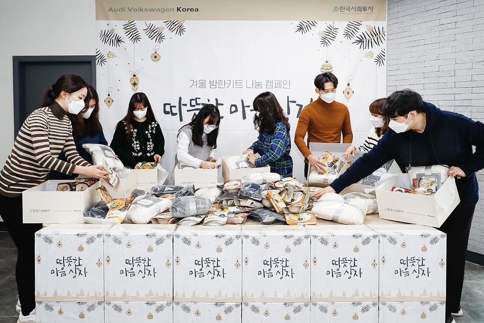 [사진=폭스바겐그룹 코리아]