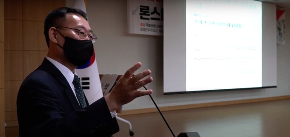 기조발제에 나선 전성인 홍익대 경제학부 교수. [사진=권찬욱 기자]