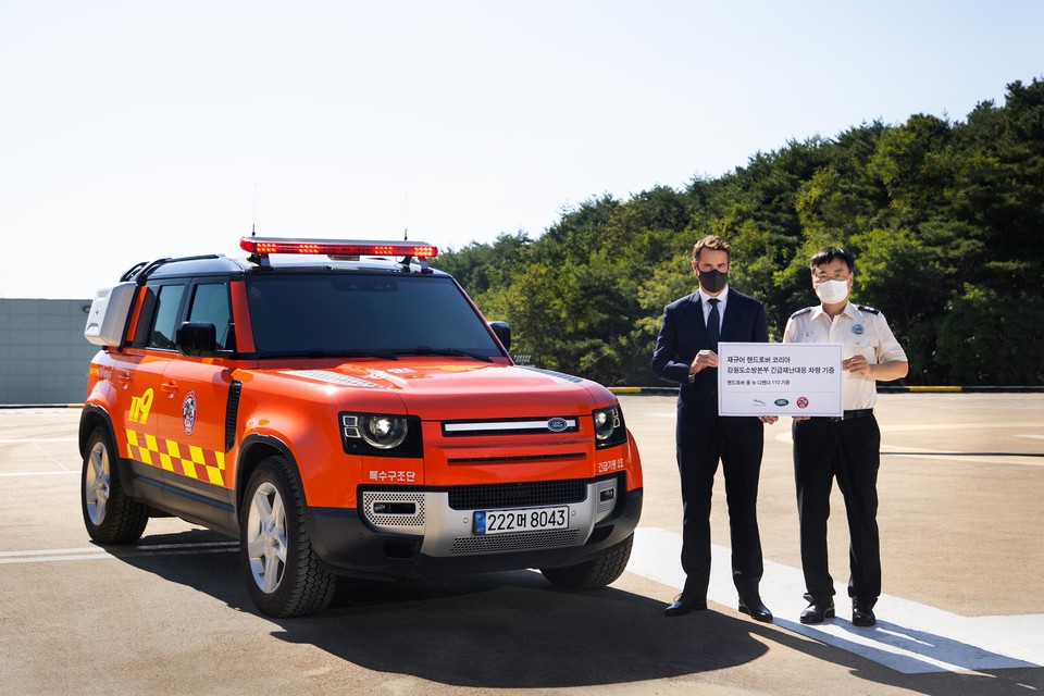 [사진=재규어-랜드로버 코리아]