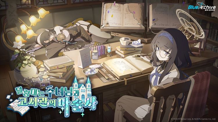 블루아카이브는 최근 업데이트들을 통해 한창 인기를 만끽하고 있었다. [사진=넥슨]