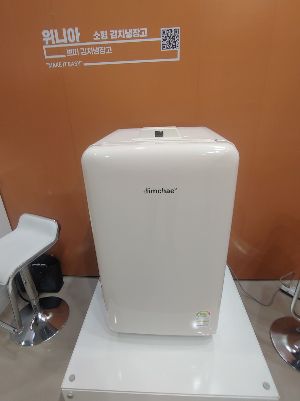 위니아 딤채 김치 냉장고[사진=문재호 기자]