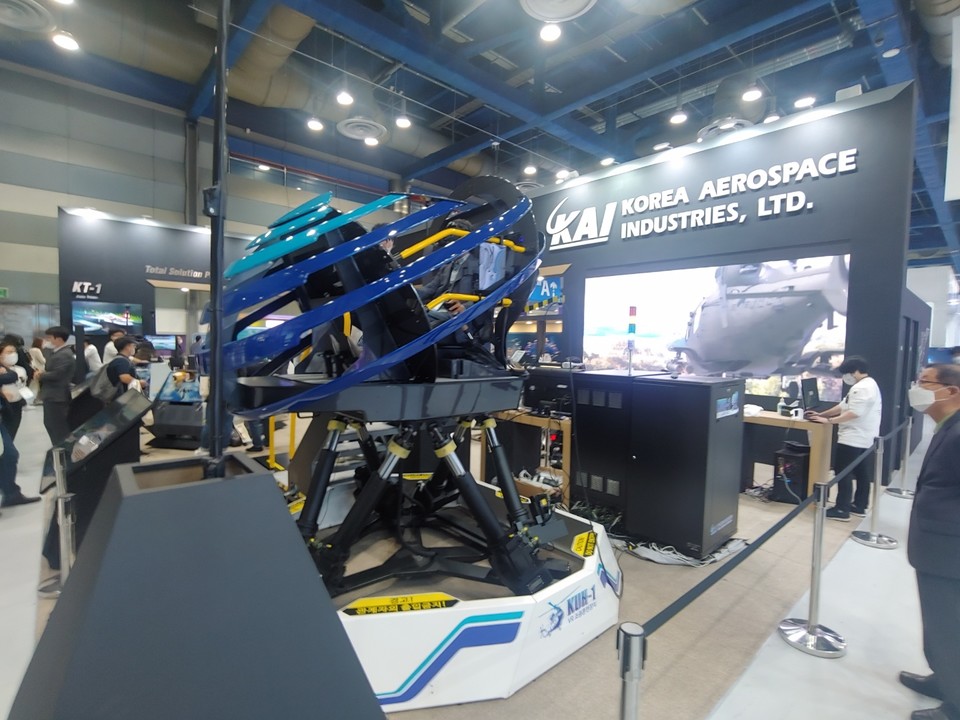 KAI 부스 [사진=문재호 기자]