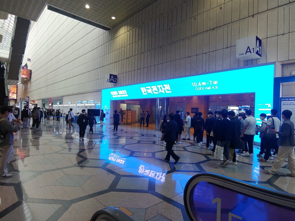한국전자전 2022 입구[사진=문재호 기자]
