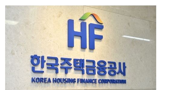 한국주택금융공사 [사진=한국주택금융공사]