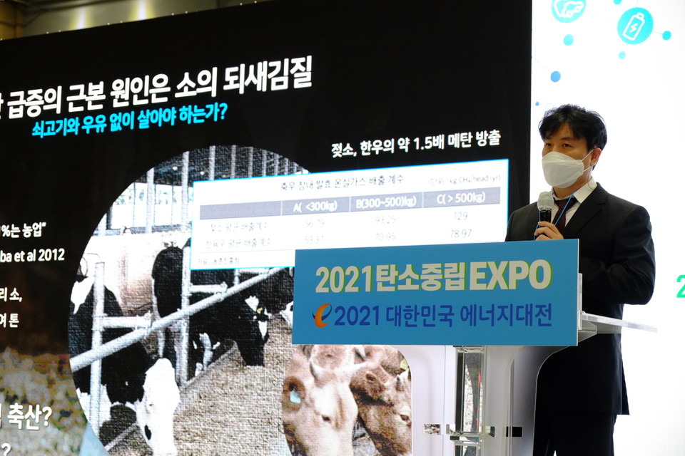 지난해 행사장면 [사진=씽크포비엘]