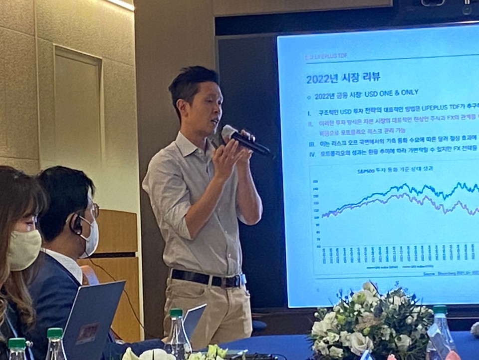변재일 한화자산운용 WM솔루션운용팀장은 “작년 TDF 유입 금액이 4조원이었는데 올해는 1조원 정도밖에 되지 않았다”며 “내년 긍정적인 기대를 한다”고 언급했다. [사진=문재호 기자]