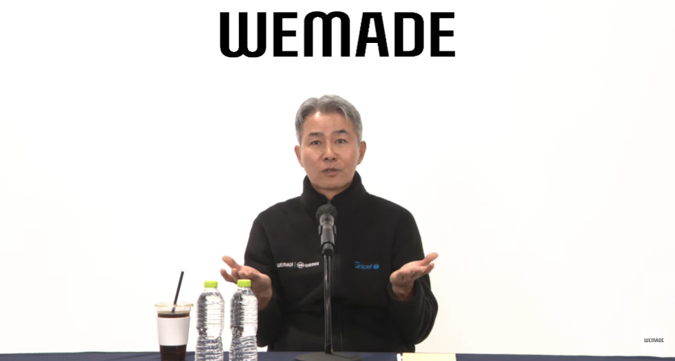 장현국 위메이드 대표 [사진=위메이드 미디어 간담회 캡쳐]