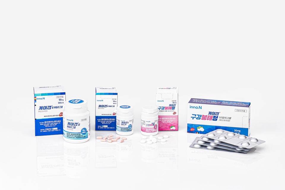 HK이노엔 케이캡정 [사진=HK이노엔]