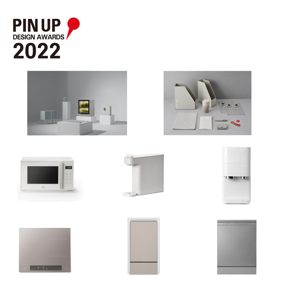  ‘2022 핀업 디자인 어워드(PIN UP Design Awards)’에서 최고상 ‘베스트 오브 베스트(BEST OF BEST)’를 비롯해 총 9개 제품과 디자인이 수상에 이름을 올린 SK매직의 가전들 [사진=SK매직]