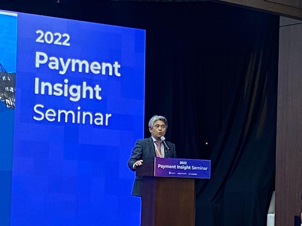 세미나 첫 세션에서 류혁선 카이스트 경영공학부 교수는 ‘AI 기술 혁신과 금융시장의 변화’라는 주제로 제일 먼저 발표에 나섰다. [사진=문재호 기자]