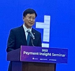 개회사를 하고 있는  박종석 금융결제원 원장 [사진=문재호 기자]