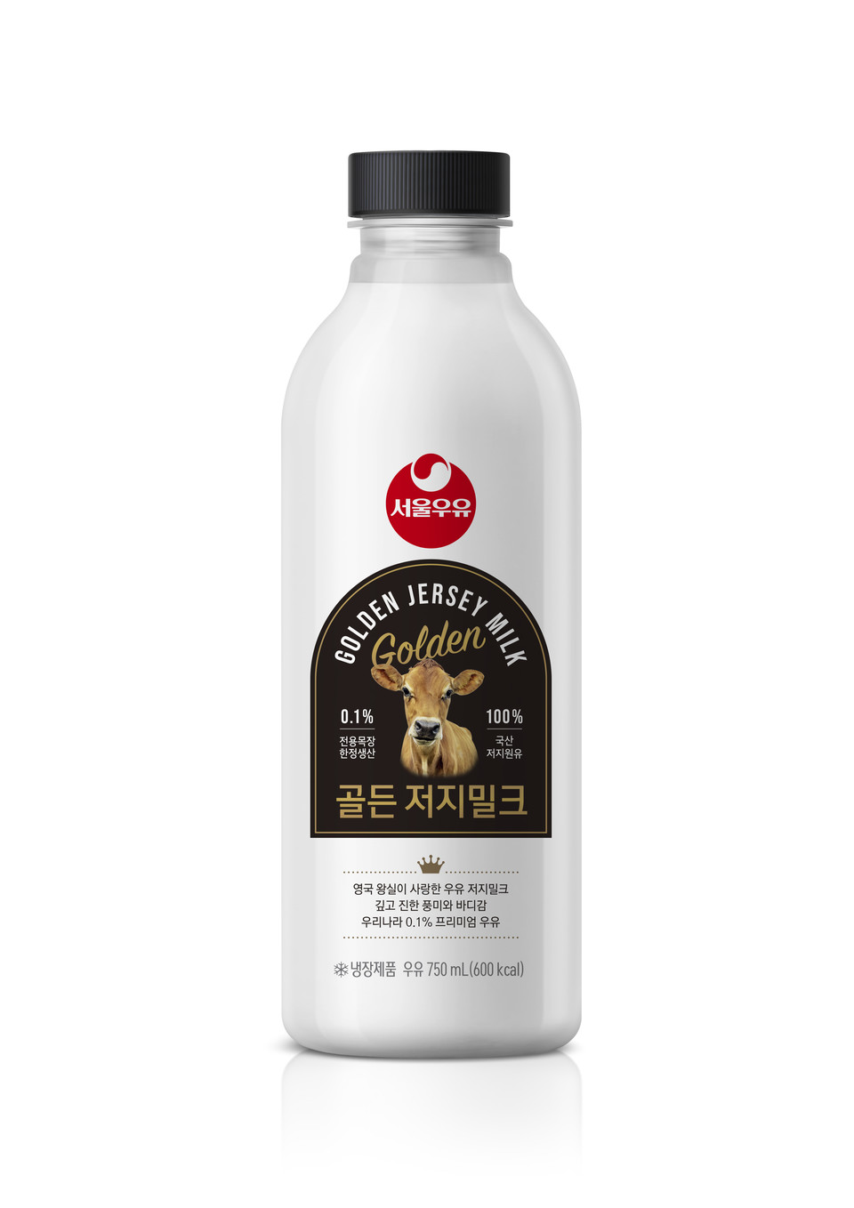 서울우유 골든저지밀크 750ml [사진=서울우유협동조합]