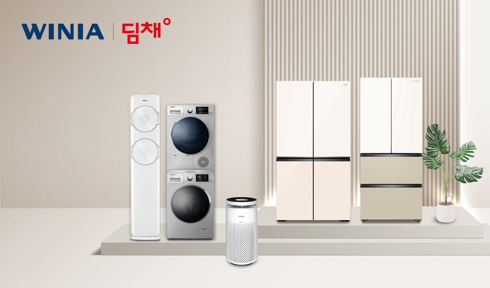 위니아가 브랜드 가치 평가기관인 브랜드스탁이 발표한 ‘2022년 대한민국 100대 브랜드’ 조사에서 딤채와 위니아 브랜드가 63위, 69위에 선정됐다. [사진=위니아]