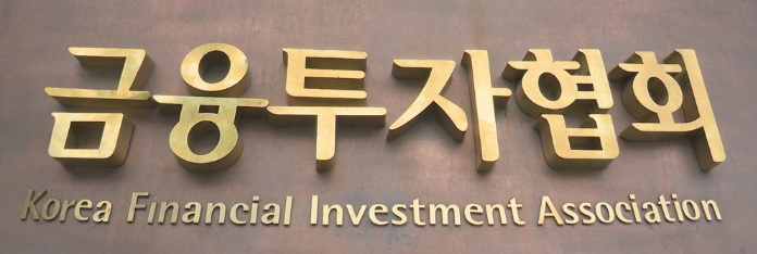 [사진=연합뉴스]