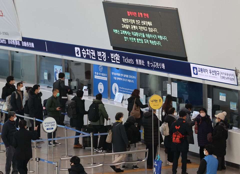 [사진=연합뉴스]