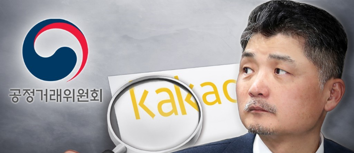 [사진=연합뉴스]