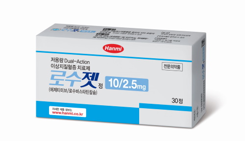 한미약품 이상지지혈증 치료제 로수젯 [사진=한미약품]