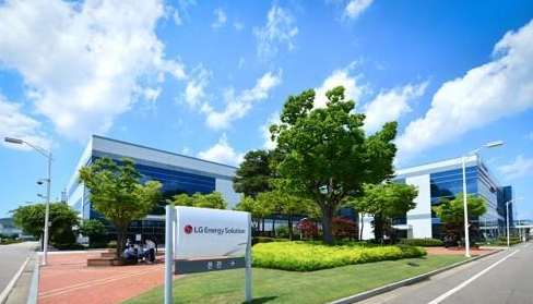 LG에너지솔루션 오창공장 전경 [사진=연합뉴스]