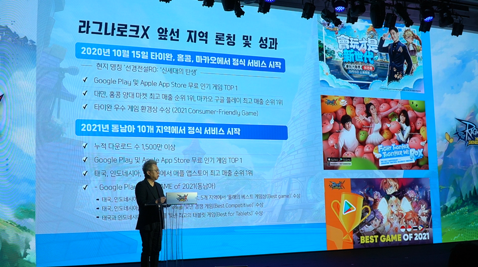 [사진=권찬욱 기자]