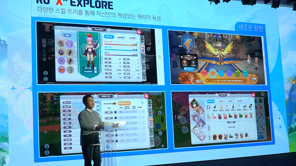 [사진=권찬욱 기자]