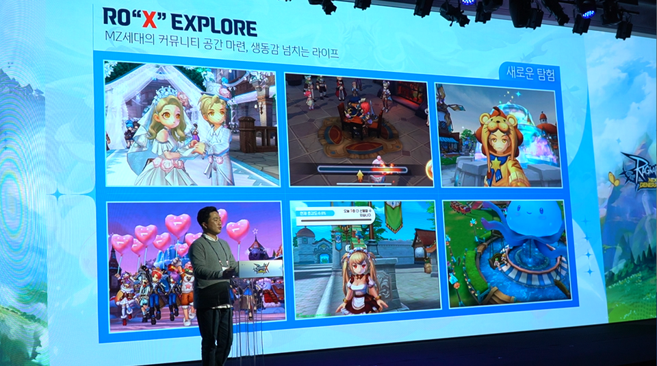 [사진=권찬욱 기자]