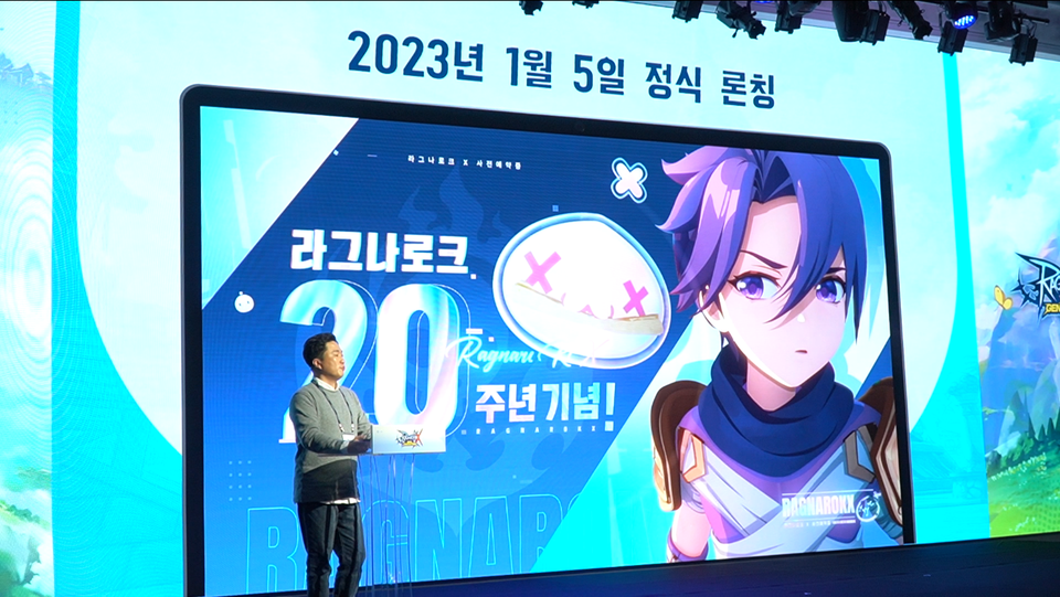 [사진=권찬욱 기자]