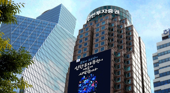 [사진=연합뉴스]